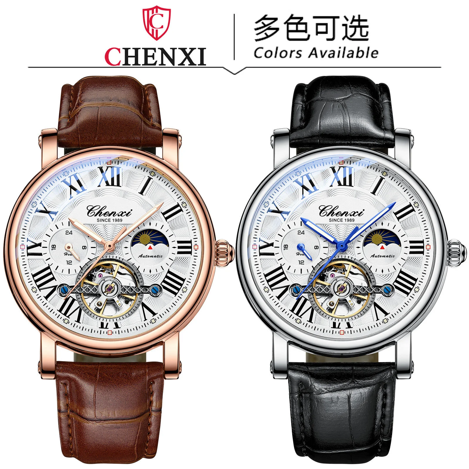 CHENXI 8873 Business High Grade Automatic Hollow Flywheel Luminous Waterproof Men Wholesale Mechanical Watch