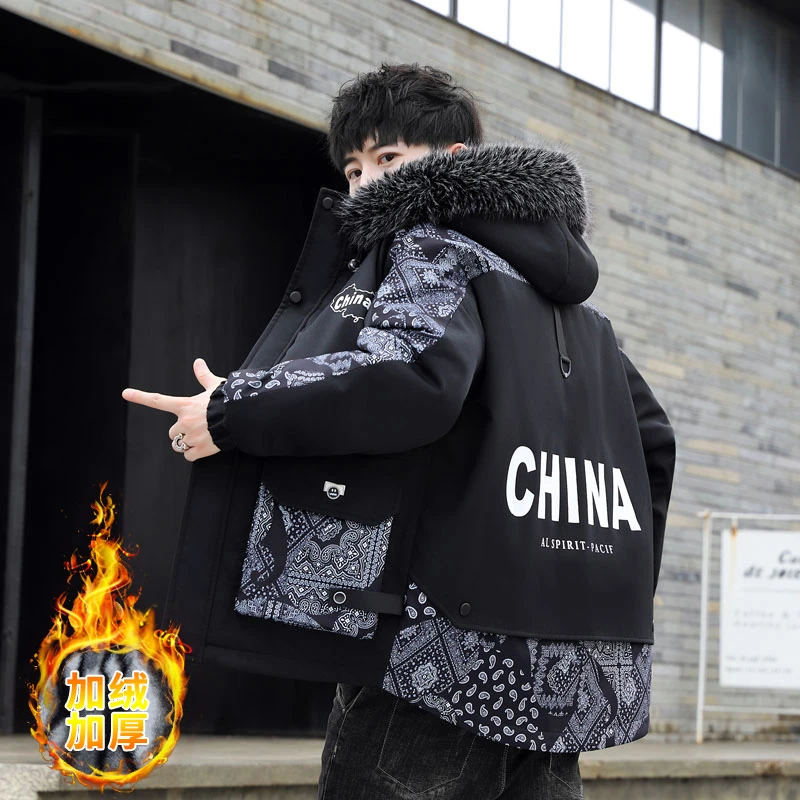 New Men's Parka Color Matching Cartoon Bear Plush And Thickened Fashionable Casual Warm Cotton Jacket