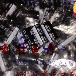 20PCS 1000UF 16V capacitor 16V1000UF 10X20 HD high frequency low resistance short pin