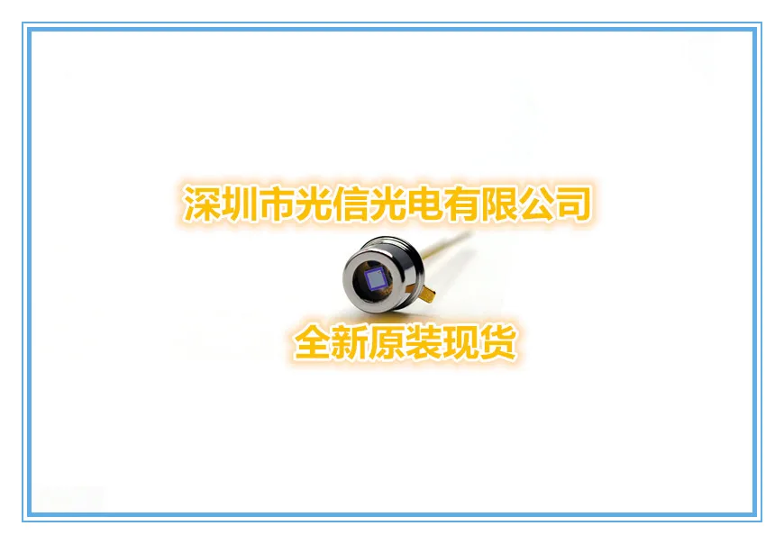 1PCS S1336-18BQ 100% imported original main receiving and transmitting tube, photoelectric switch, Hall sensing  