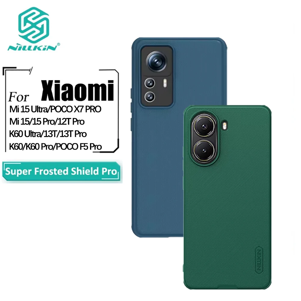 Чехол Nillkin Super Frosted Shield Pro для Xiaomi Mi 15 K60 Ultra POCO X7 12T 13T K60 POCO F5 Pro, противоударная задняя крышка Чехол Nillkin Super Frosted Shield Pro для Xiaomi Mi 15 K60 Ultra POCO X7 12T 13T K60 POCO F5 Pro, противоударная задняя крышка