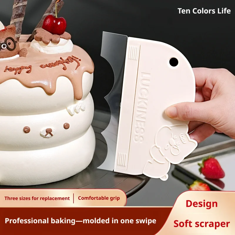 Soft Cream Scraper, Special Transparent Cake Smoother, Icing Decorating Tool, Household & Commercial Baking Supplies