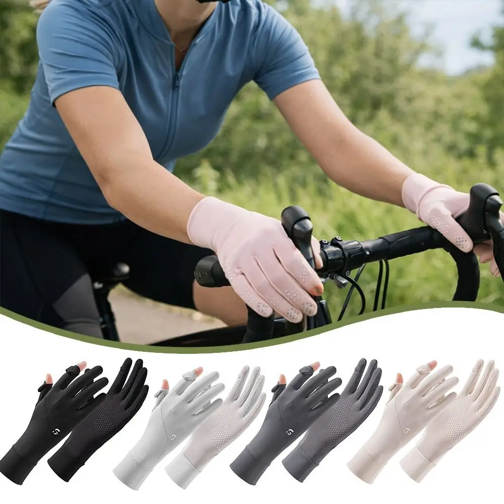 

New Fashion High Quality Durable Sunscreen Driving Gloves Non-slip Breathable Cycling Gloves Anti UV Touch Screen Gloves Summer