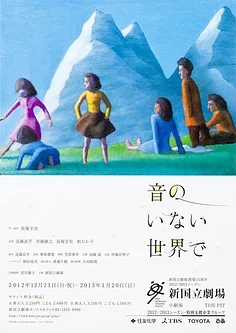 

RC Car Storage hand Bag for KYOSHO 1/10 1/8 RC Crawler TRX4 Axial SCX10 D90 Tamiya CC01 RC Model Car 55cm*20cm*30cm