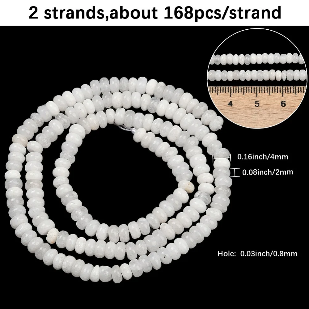 2 Strands White Jade Beads Strands Rondelle 4x2mm Hole: 0.8mm 168pcs/strand 15.08''(38.3cm)
