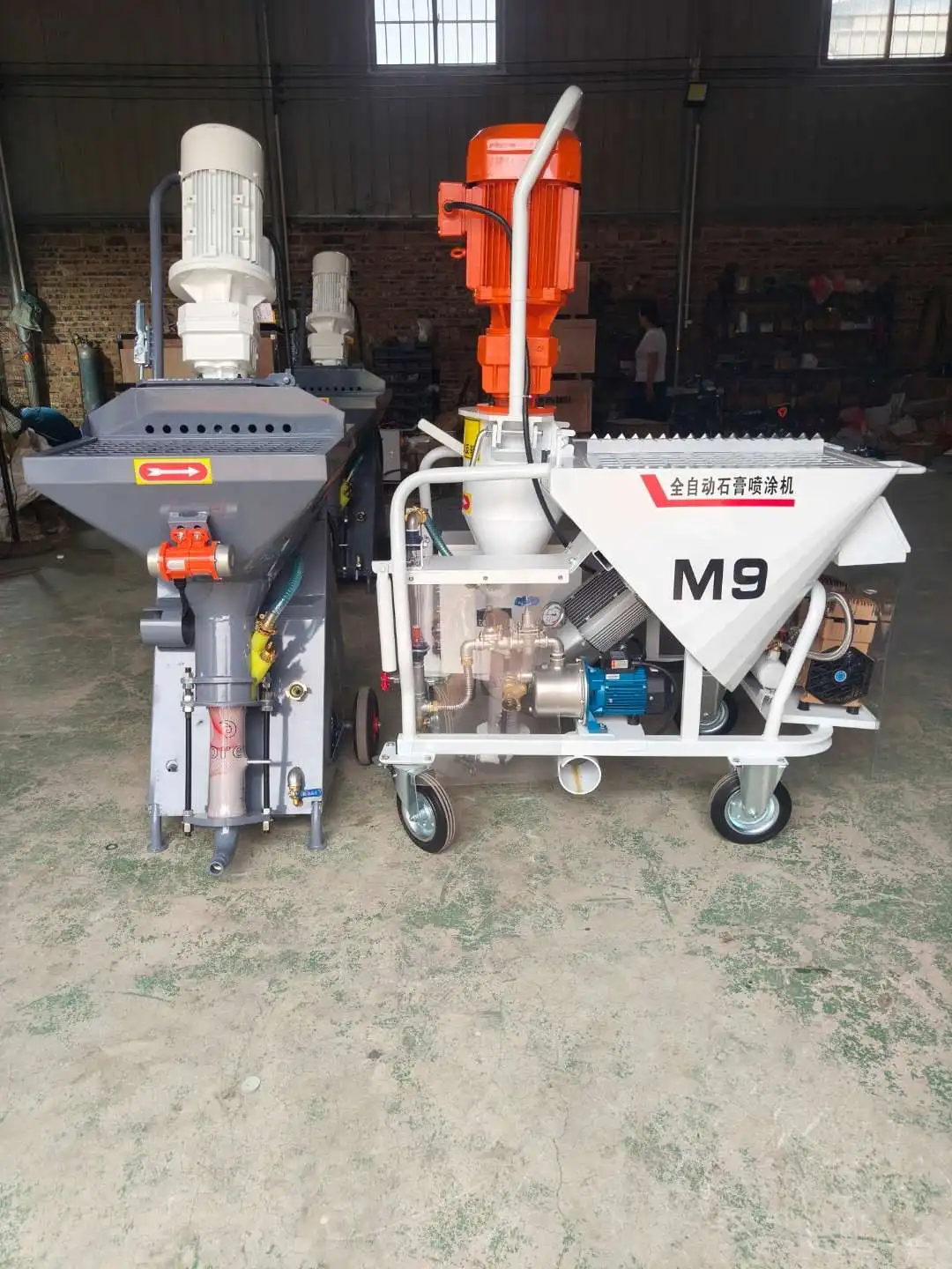M9 Plastering Machine Wall Putty Mortar Spraying For Construction Site