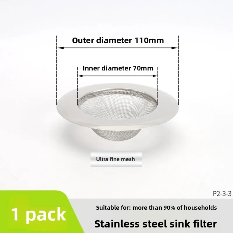مصفاة من الفولاذ المقاوم للصدأ مضادة للانسداد - فلتر نفايات الطعام لحوض المطبخ وحوض غسيل الخضروات #3