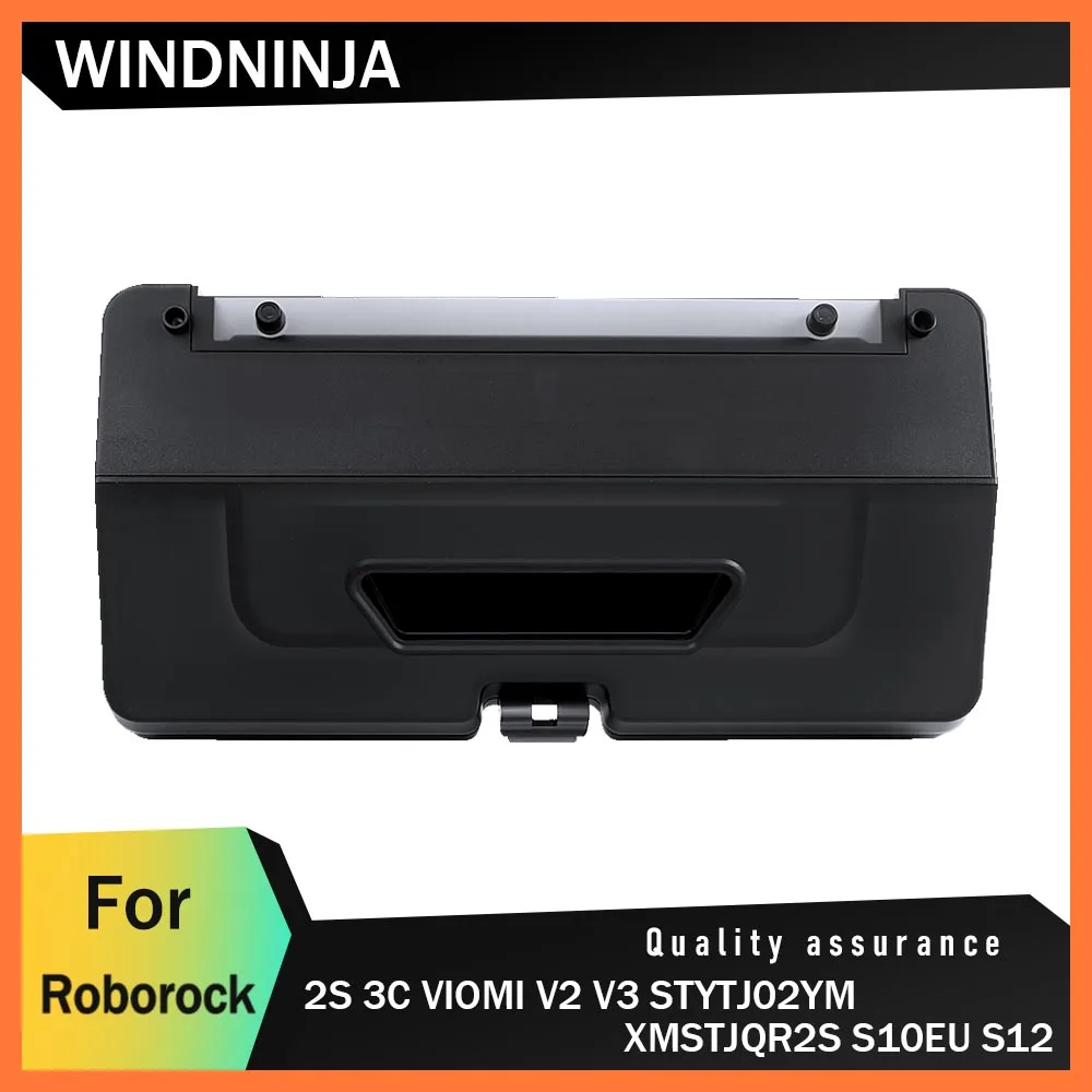 2 In 1 Water Tank D… - image