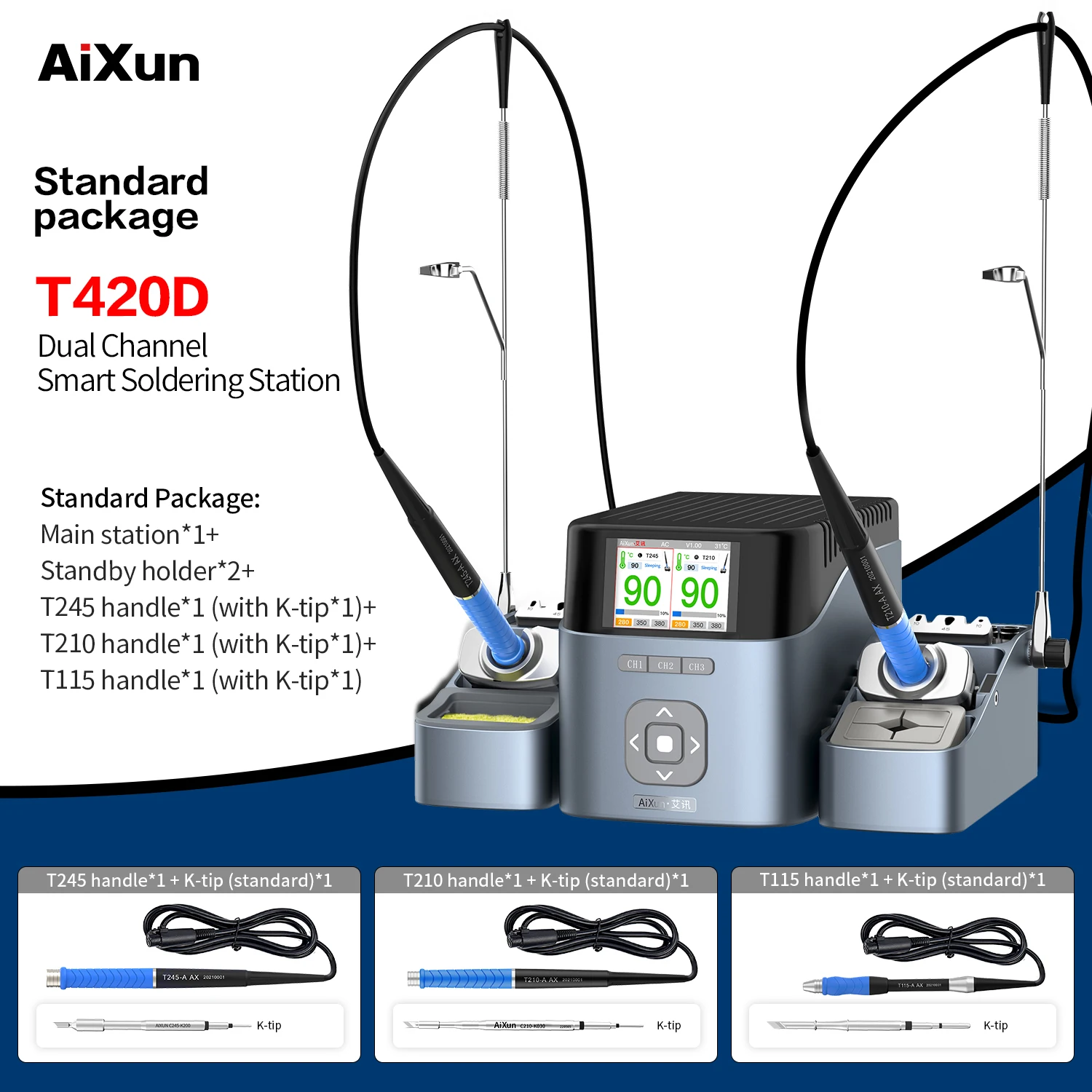 AIXUN T420D อัจฉริยะคู่สถานีเชื่อม C210 C115 C245 Handle การประสาน Iron Tips Station ซ่อมเครื่องมือ 110V 220V