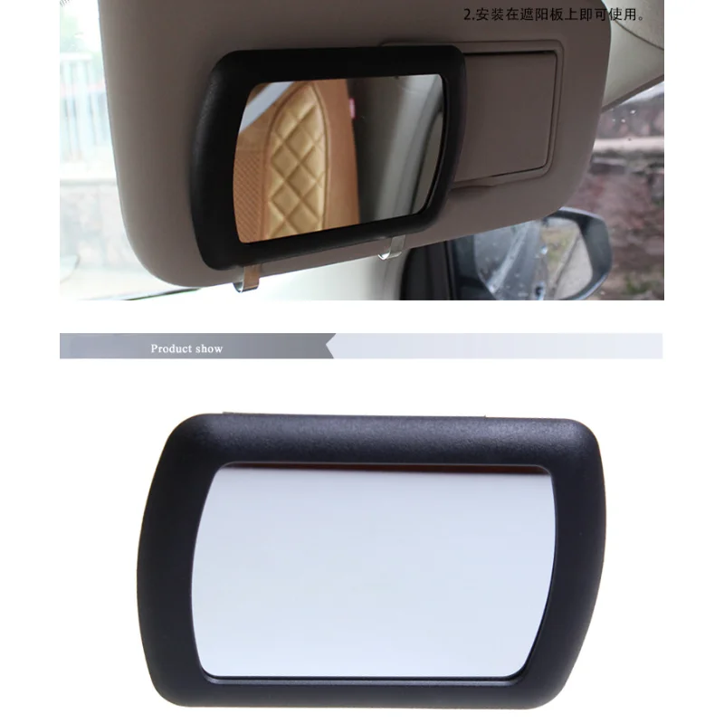 جديد خفيف الوزن سيارة الداخلية مرآة الرؤية الخلفية لاصق خلفي الفولاذ المقاوم للصدأ Sunvisor الديكور مرآة لوضع مساحيق التجميل الشمس قناع تصميم السيارة