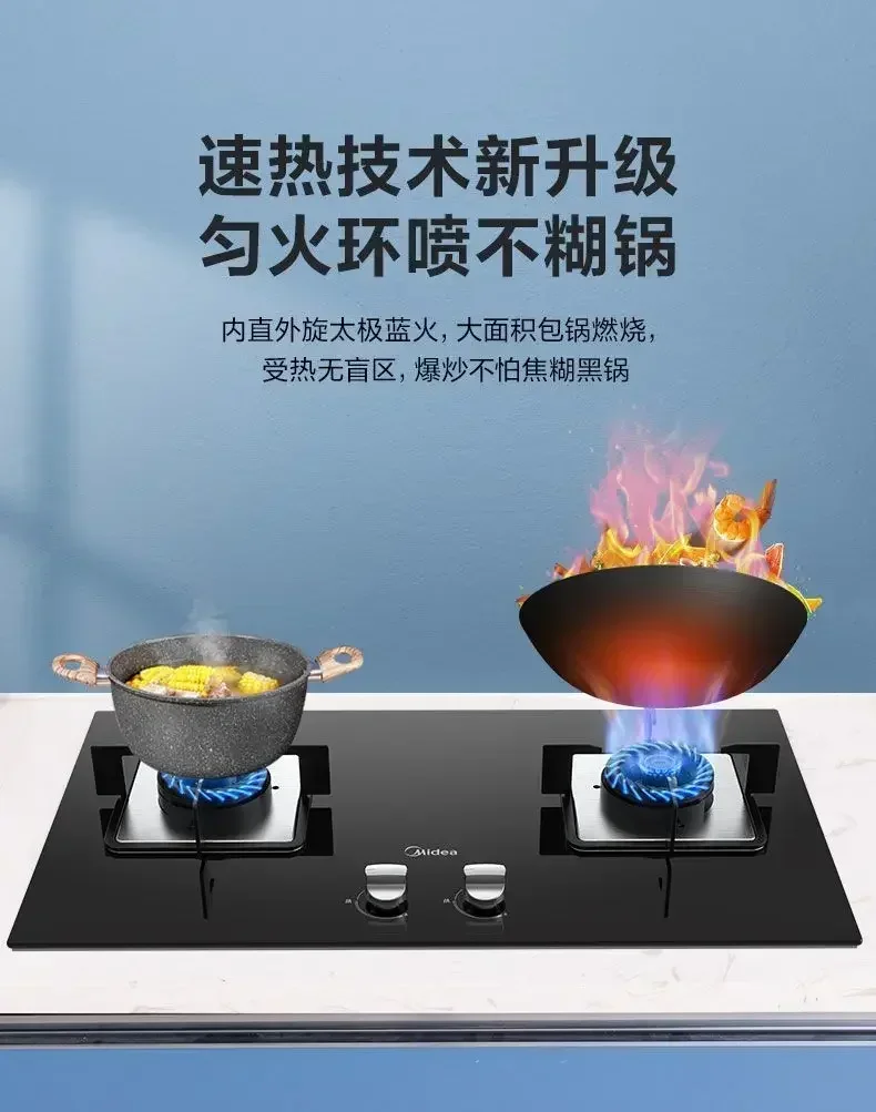 موقد غاز منزلي، موقد نار شرس، موقد غاز طبيعي، موقد غاز مسال، سطح مكتب من الزجاج المقسى، جزءا لا يتجزأ من ثنائي الغرض