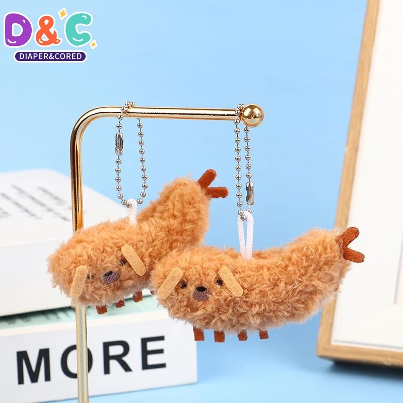 

Fried Crayfish Puppy Plush Toy Funny Dog Pendant Soft Stuffed Doll Keychain Backpack Car Bag Key Ring Decor Kid Gift