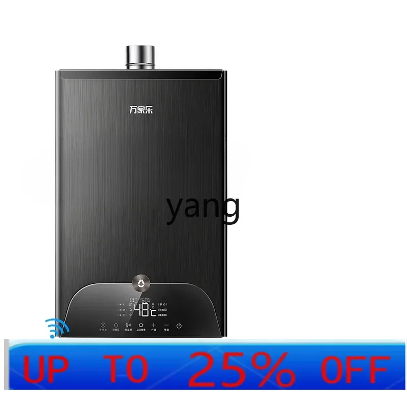 

Газовый водонагреватель CX: бесшумный, с постоянной температурой, для дома, для сна и ванны, без холодной воды