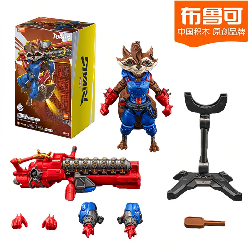 

BLOKEES Marvel Rivals Building Block Man Beyond Edition Rocket Raccoon Moon Knight Assembly Model Desktop Decoration Toy Gift