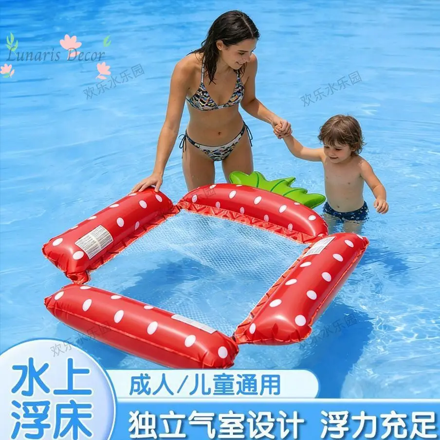 Inflatable floating row water play water sofa inflatable reclining chair floating bed swimming ring can sit and lie down outdoor