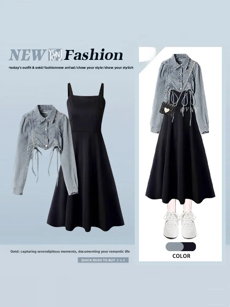 

Fashionable Large Size Design Hong Kong Style Stand Collar Drawstring Denim Jacket Waist Cinching Strap Dress Summer Two Piec...