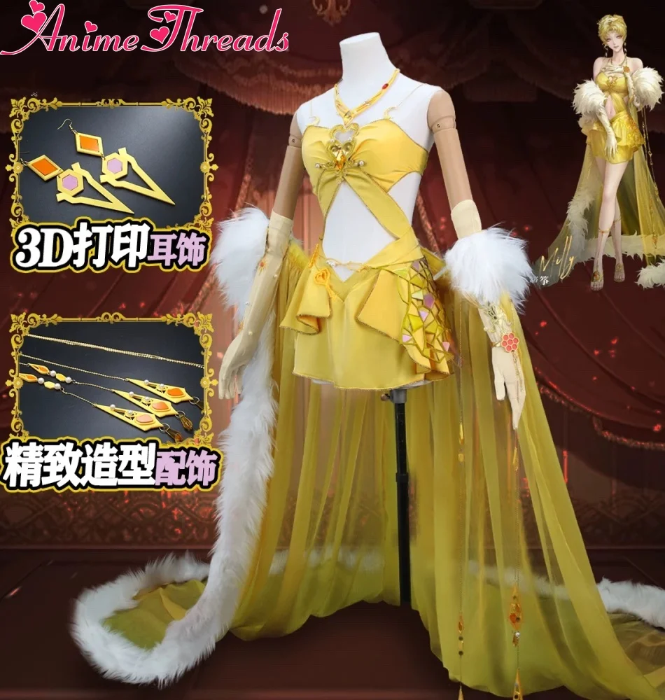 

Path to Nowhere Millie Women Cosplay Costume Cos Game Anime Party Uniform Hallowen Play Role Clothes Clothing