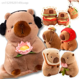 Capybara Series Plush toy, cosplay, strawberry, turtle poop, hamburger, bread, lotus, 1988 TV series, fruit, dietary decoration, stuffed animal 12 Main Sales Turtle Plush - №12