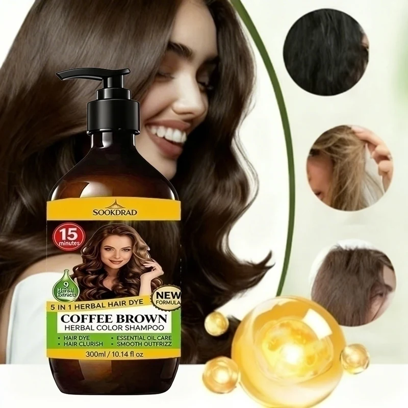 New Formula 5-in-1 Coffee Brown Hair Color Shampoo, Essential Oil Care Smoothing