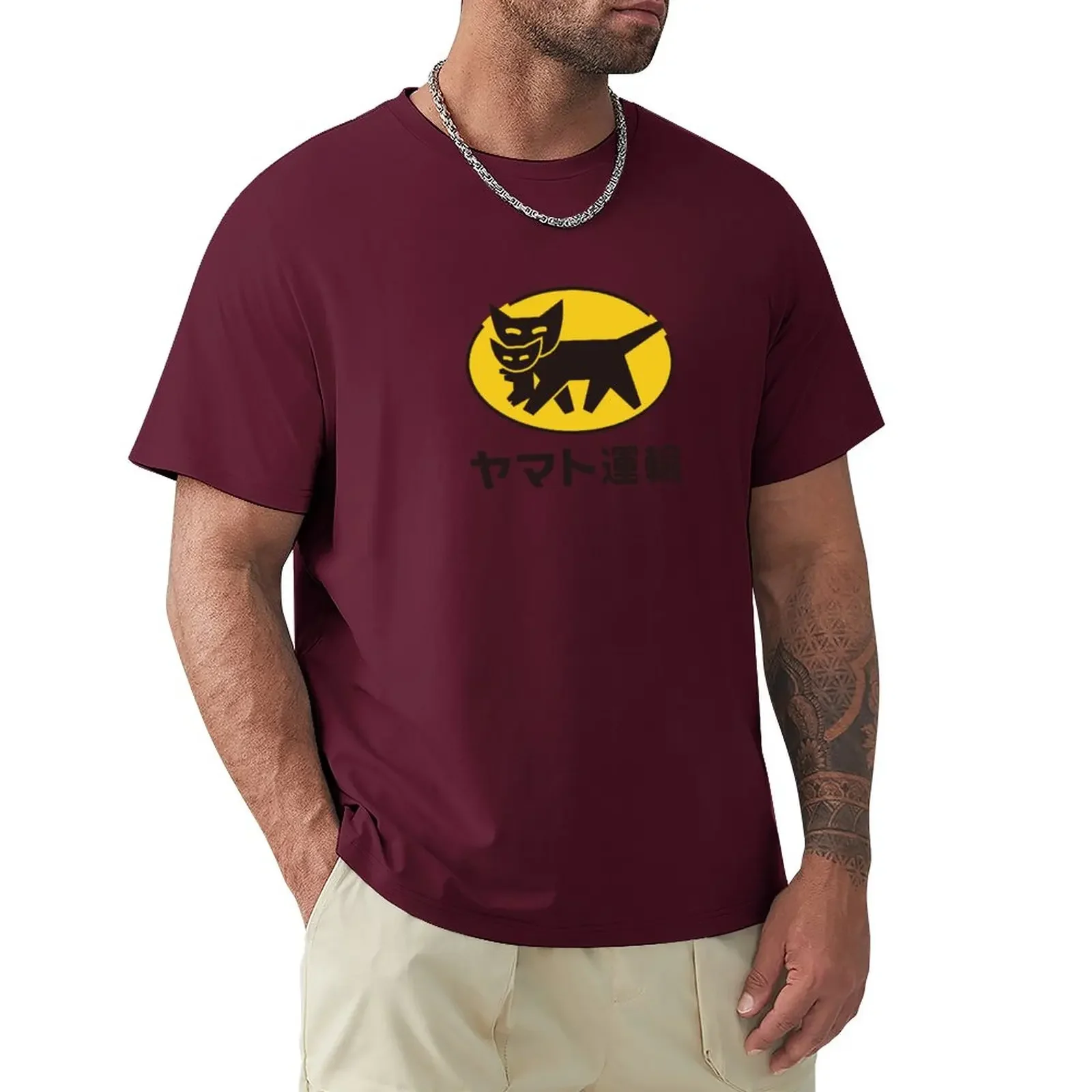 

Yamato Transport Classic Logo T-Shirt vintage t shirts oversized graphic tee t shirts for men pack