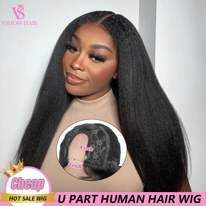 Brazilain Kinky Straight Human Hair Wigs Yaki Straight U Part Wig Full Made Machine Wigs For Black Women 180% Density