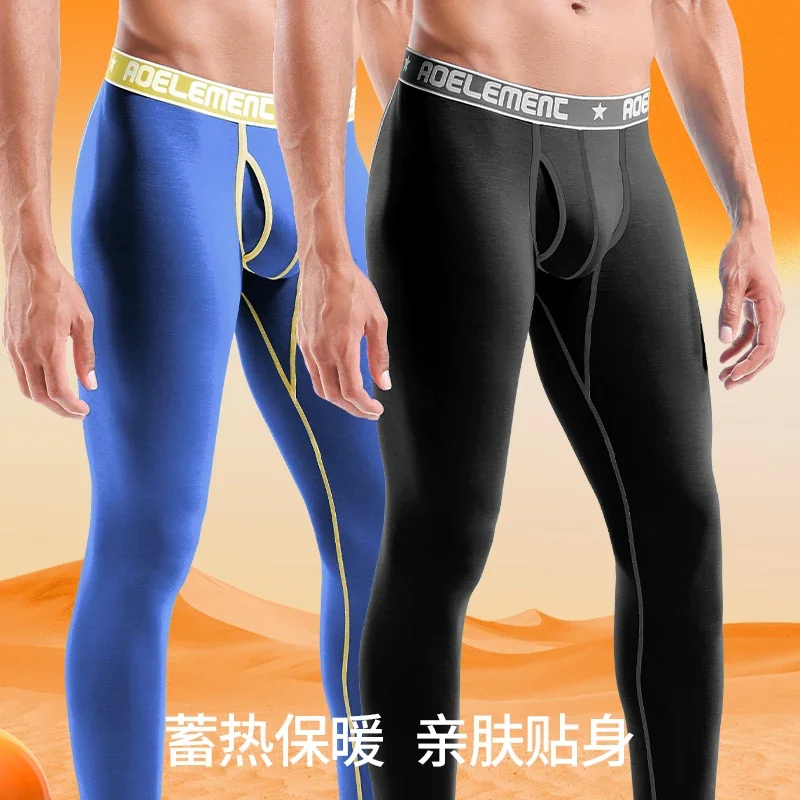 Lange Unterhosen für Herren, einteilige dünne Unterhosen, enge Thermohosen, schmale Modal-Baumwollhosen, Leggings