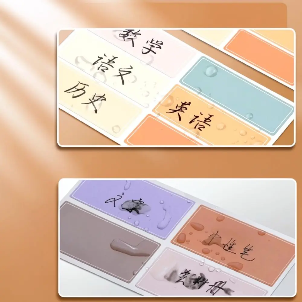 Colorful Writable Adhesive Labels Waterproof Name Tags Classification Marking Decals For Office Document Management Supplies