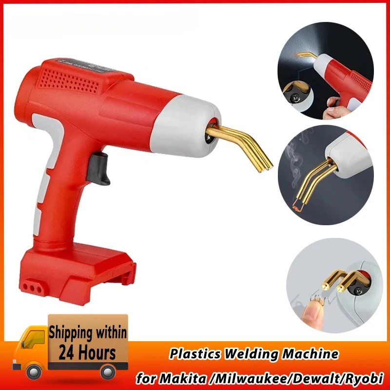 Cordless Plastics Welding Machine Portable Car Body Panel Crack Repair for Makita/Dewalt/Milwaukee/Ryobi 18V-20V Li-ion Battery