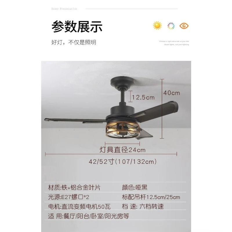 سبائك الألومنيوم ورقة في الهواء الطلق ضوء مقاوم للماء واقية من الشمس مروحة السقف ضوء غرفة الشمس جناح غرفة المعيشة غرفة الطعام #6