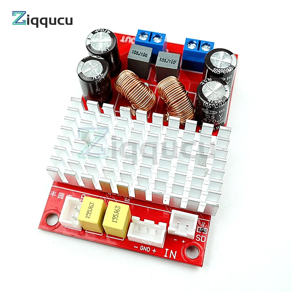 CS8683 Digital Powe…