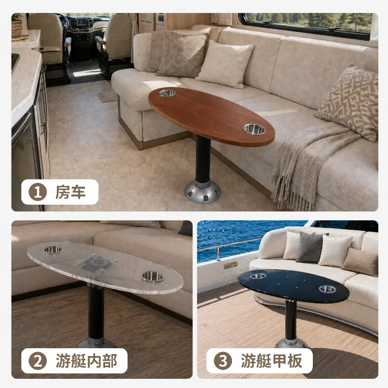 Boat Tea Table Yacht Tea Table RV Ship Accessories Balcony Light Multi-purpose Deck Coffee Table