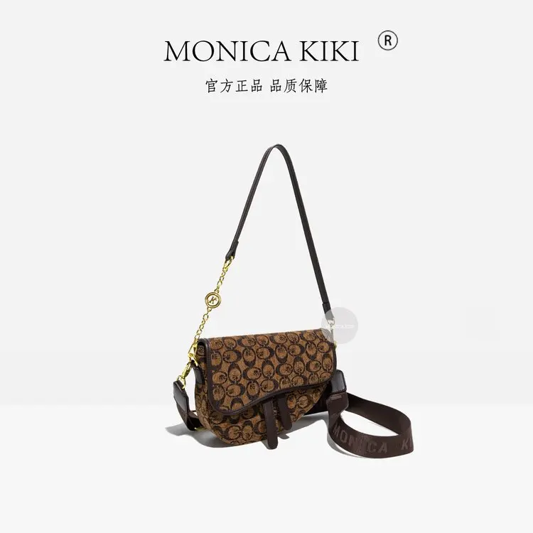 Minimalist Unique Leisure Business Diaper Bag for Women Stylish Vintage Fashionable Leather Tote with Adjustable Strap - view 4