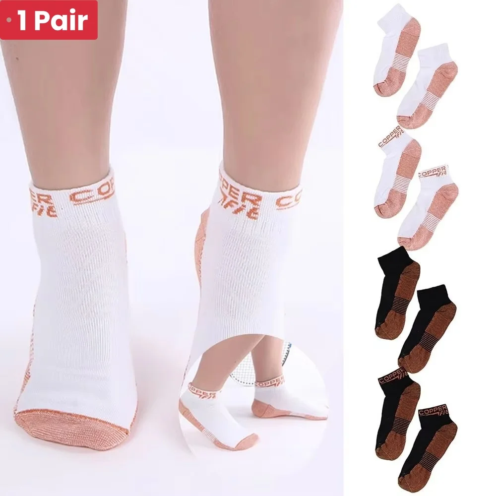 1Pair Copper Fiber Pure Cotton Sports Magic Socks Bamboo Fiber Sports Sweat Socks For Summer Various Outdoor Activities