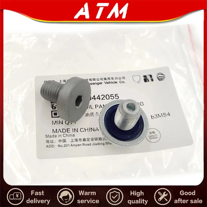 ATMMG For SAIC MG6 MG5 MG RX5 HS EI6 360 GT HS ZS Engine Oil Pan Drain Plug Assembly Oil pan screw 10111916 10442055 Original