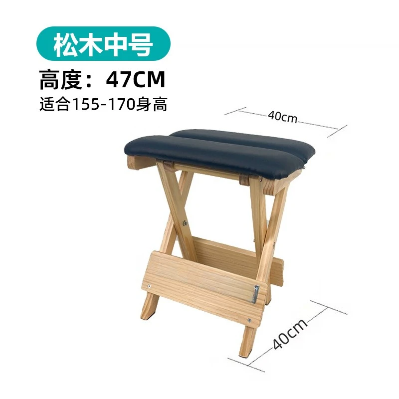 Zen Soft Stool Foldable Chair Yoga Pilates Practice Stool
