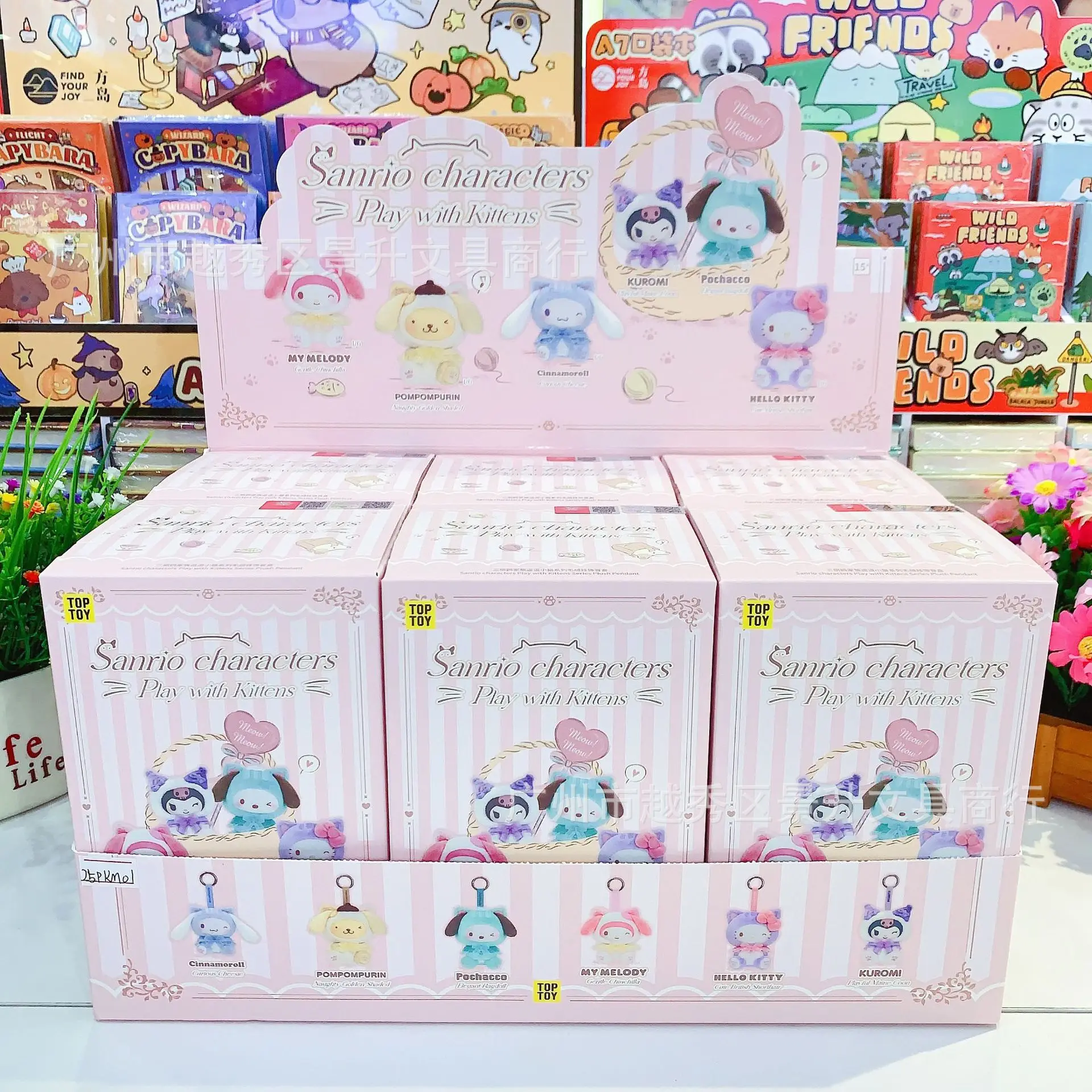 

Sanrio официально лицензированный Hello Kitty Cinnamon Kuromi Playful Kitten Series виниловый плюшевый брелок слепая коробка-коллекционный подарок