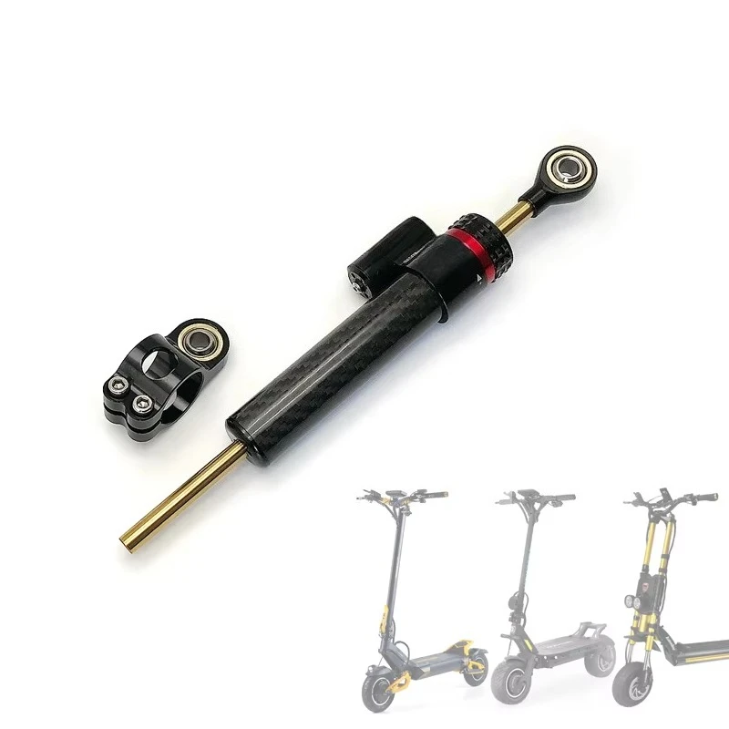 255mm Steering Damper Electric Scooter Street Bike Modification Adjustable CNC Aluminum Carbon Fiber Handlebar Damping Scooters