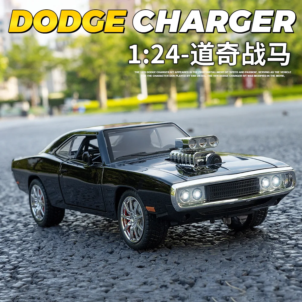 1:24 1970 Dodge Charger R/T Muscle car Fast & Furious Alloy Diecasts & Toy Car Model Sound and light Car Toys For Kids Gift C193