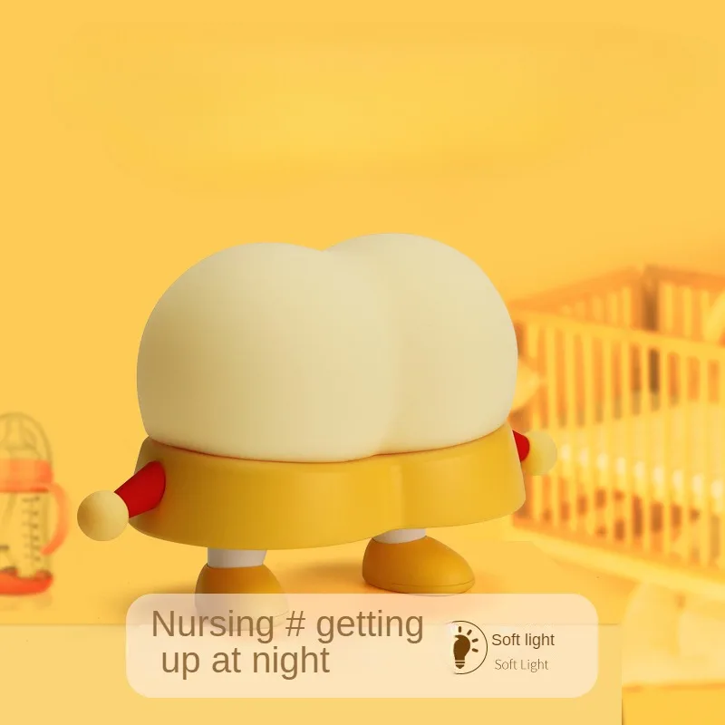Petite veilleuse Pop Up PP Pet Patting, veilleuse en silicone, chambre à coucher, chevet, alimentation des enfants, sommeil créatif, nouveau produit