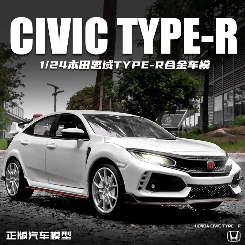 1:24 HONDA CIVIC TYPE-R Alloy Die Cast Toy Car Model Sound and Light Children\'s Toy Collectibles Birthday gift