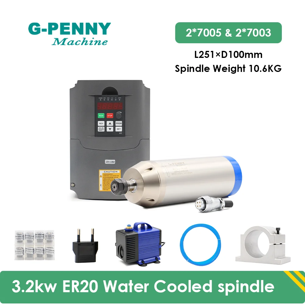 G-PENNY220v / 380v 3.2KW ER20 Water Cooled Motor Spindle 4 bearings & 4kw Inverter & 100mm bracket & 75w water pump & collet kit