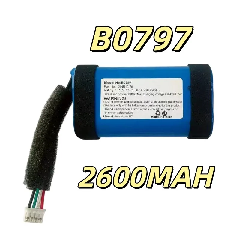 Replacement battery B0797 Applicable to 3rd generation audio battery 2INR19/66 2600mah