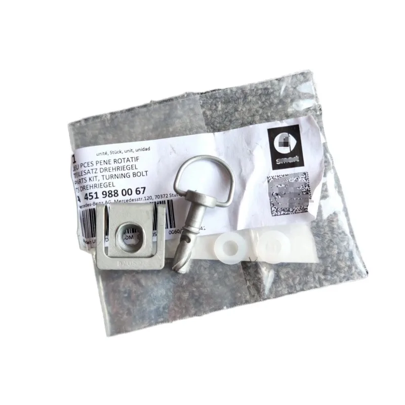 

Engine Cover Swivel Lock Screw Clip for Benz Smart 451 Fortwo