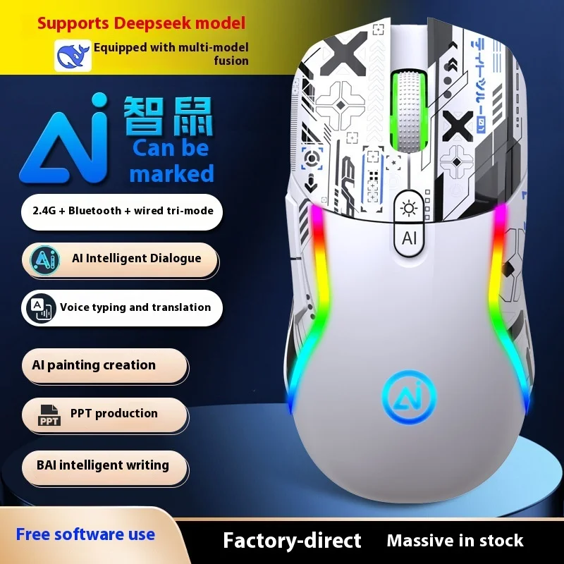 

Smart AI Gaming Mouse Bluetooth Wireless RGB Voice Translation Drawing Typing Tableau Mice And Keyboards Computer Peripherals