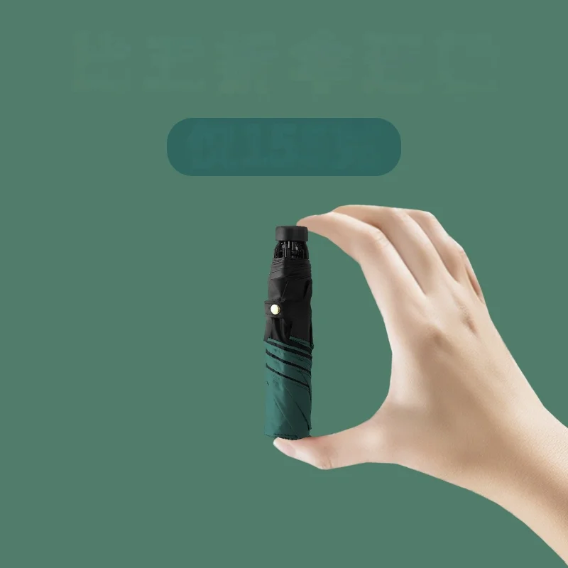 미니 선 스크린 접이식 우산, 초경량 컴팩트 휴대용 캡슐, 5 단 우산, UV 차단 선물, UPF 50 + 