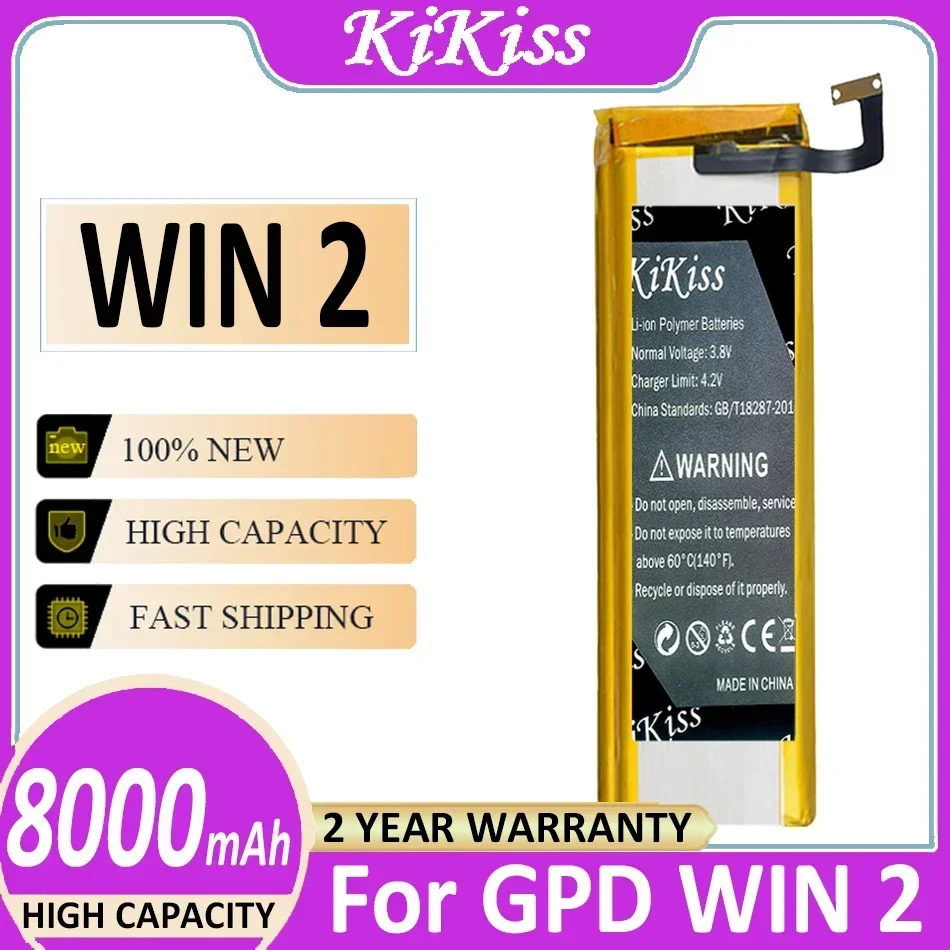 

Аккумулятор KiKiss для GPD WIN2 WIN 2, портативный игровой ноутбук 6438132-2S, аккумулятор + код отслеживания