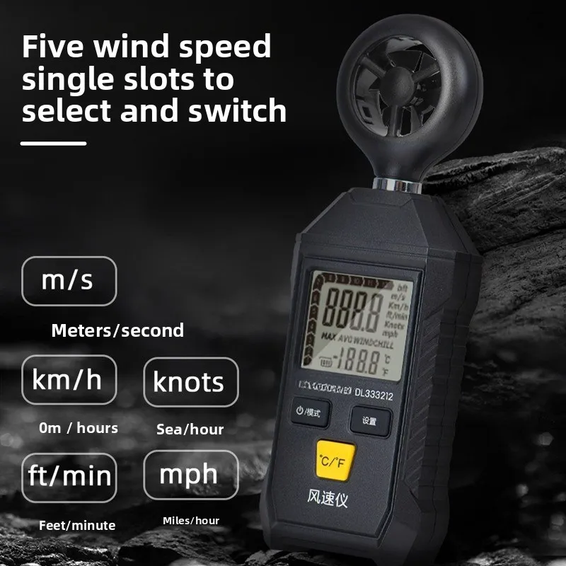 Tool DL333212 Anemometer 0~ 30m/s Handheld High Precision Anemometer