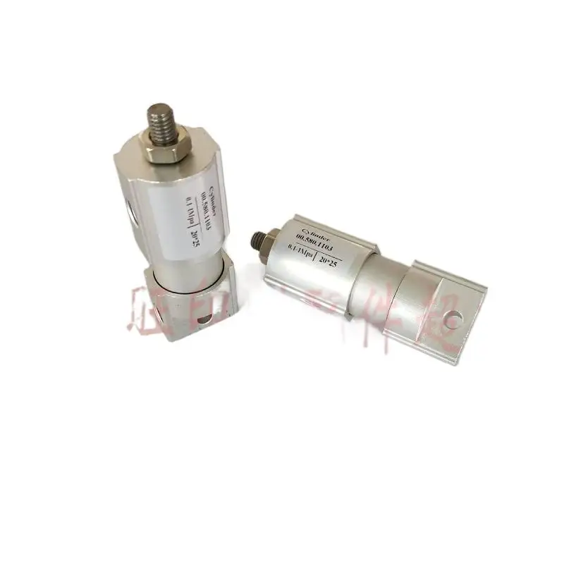 การพิมพ์อุปกรณ์เสริม 00.580.1103 สําหรับ Heidelberg CD/SM102 หมึกกระบอก 20*25