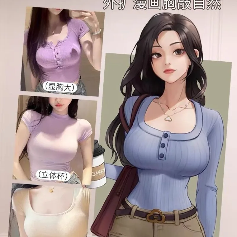 Thumbnail 4 - #70 Budget Strapless Support Bras for Smart Shoppers