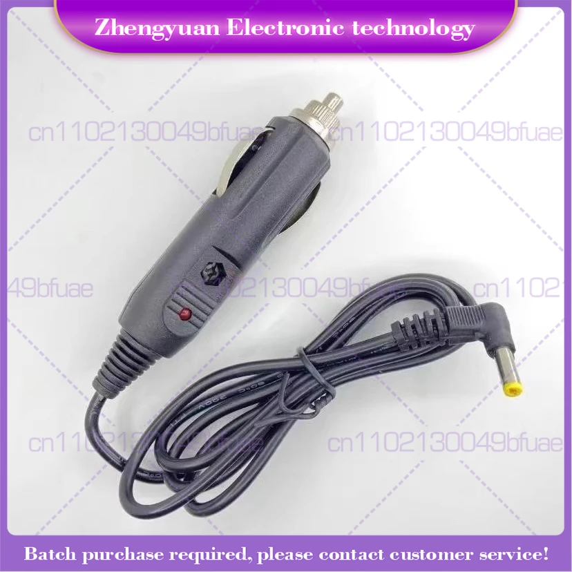 

For VX-6R VX-7R VX-8R FT-60R FT1D FT2D VX6R walkie-talkie, car charging cable, cigarette lighter